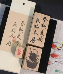 nR IV `Ci  X^v lG    g `I  ^[ 蒠 ͘F   [ XNGA 