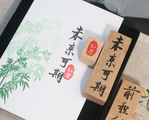 �n���R �I�V���� �`���C�i�� �X�^���v �a�� ���g�� ���� ���N�� �j�� ���b�Z�[�W �K�^ �肢 �| �蒠 �f�R���[�V���� �莆 �����|�C���g���� �N���t�g �Z�b�g ����