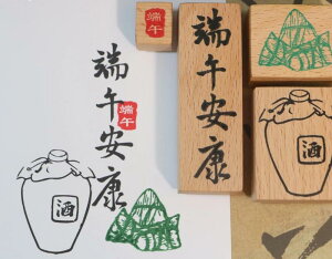 nR IV `Ci X^v [߂̐ߋ `s g {g  Ntg 蒠 fR[V  O[eBOJ[h Cxg v[g  t  Zbg