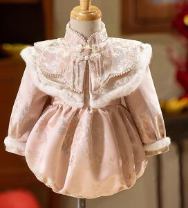 p[X xr[ ̎q ~p  1 a Sj H  j tH[}  `CihX D N {fBX[c Jo[I[  |GXe sN