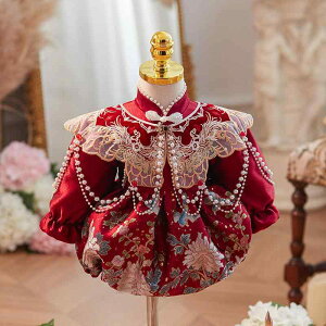 p[X ̎q xr[ LbY c 1΂j S ߋ {Q  NNn  bh H~  `Ci  GXjbN  Rbg tH[} Jo[I[