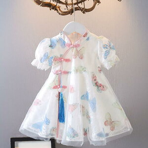 s[X xr[ ̎q 1  `CihX  vZXhX tH[} Zj[hX    a {Q 킢 