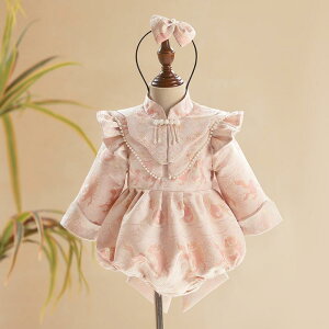 s[X LbY ̎q xr[ qp `CihX   a LO j 畞 Zj[hX sN H~