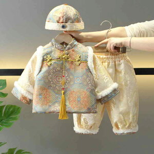 xr[ j̎q  `CiWPbg `CiX[c 1Βa ߋ  LO Iю tH[}EFA   ȍa H~ F Ԃ c