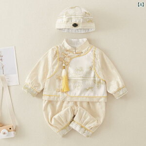 xr[ j̎q 1΂̒a Iю  ؕ 畞 Sj {Q ߋ LOBe Cxg Zj[ ȗn tH