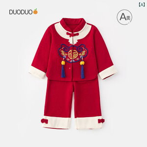 xr[ j̎q Ԃ 1 a tH[}EFA Zj[X[c    Iю j LOBep Rbg |GXea H~ 2_Zbg