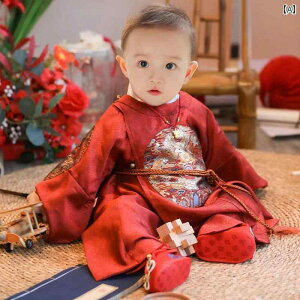 xr[ j̎q tH[} 畞     h?  H 1Βa H  LO Be Rbgn KȒSn Cbh