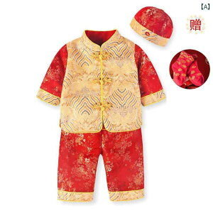 xr[ j̎q ؕ   Sj  a Iю j Zj[ߑ Rbg i 킢 LOBe n[to[Xf[ tH[}