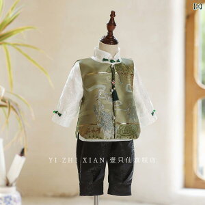 xr[tH[} j̎q Ԃ 1 a Iю j ꒅ  `ߑ NVJ i h?  ZbgAbv |GXe t 摜