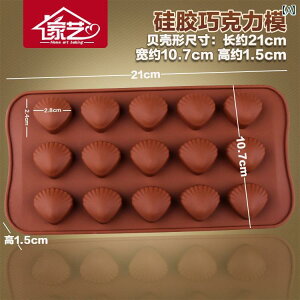 VR[h |P[L `R[g qgf bt {^ 䊐 n[g  At@xbg ACXN[ 킢 t`X^C   َq fR[V