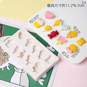 VR[h n[g^ |bv _tLfB ACXN[ `R[g tH_P[L  x[LO fU[g DIY  َq ȒP 킢  ^ c[