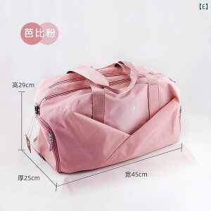 _X bX obO  oG X|[c K tBbglX qp ̎q e C [ ΂ߊ| Xgbv \ 񂰊 K t@Xi[ |Pbg n Vv s