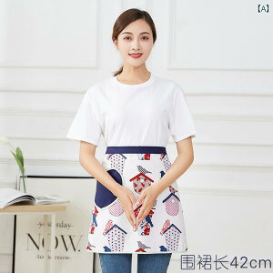 Gv fB[X ؍ 킢 LN^[ V[g n[tGv EGXgGv lp ƒp ze Xg JtF T[rX Ɩp h~ z n[g|Pbg 