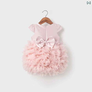 s[X xr[ ̎q LbY q tH[}hX vZXhX  a Sj H p[eB[  \ Zj[ `[XJ[g ĕ 킢 |G