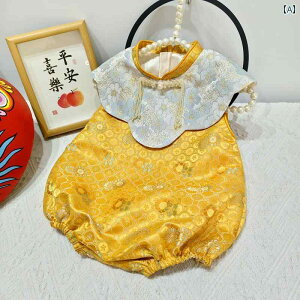 xr[ ̎q 1Βa Iю {Q H LO 畞 tH[}hX s[X p[X Jo[I[   `CihX t m[X[u Fn F