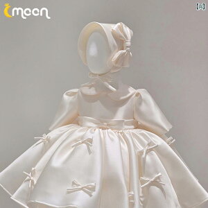 hX xr[ ̎q LbY 1 a j tH[} p[eB[ LOBe H~ OWA[ ӂӂ {[tA vZX Zj[ t[K[ |GXe