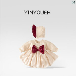 xr[ ̎q p[X hX ZbgAbv V 0 1 j LO tH[} vZX Zj[ LOBe  |GXe z ڐG⊴ ʋC t O[ C