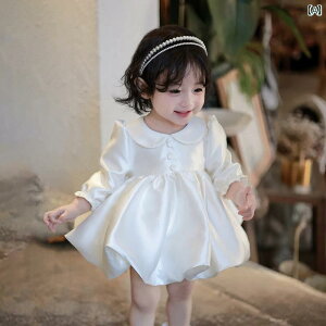 s[X ̎q xr[ LbY c vZXhX  `[XJ[g a 1 Iю j Zj[  t[K[ \ p[eB 畞 tH[}  E