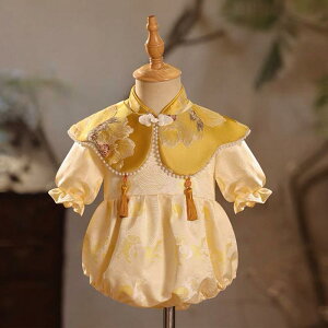 p[X ̎q xr[ LbY 1 a Iю 100j n[to[Xf[ {Q LOBe Zj[hX `Ci vZX ߑ ؂₩ S[h