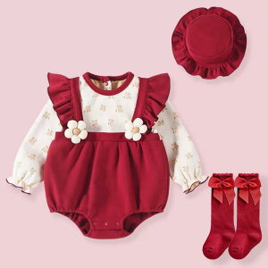 xr[ ̎q V p[X Jo[I[ vZX hX tH[} Zj[ {Q 1 a 킢 t[ht  Rbg  Lk H~ N  bh