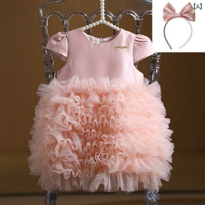 s[X ̎q xr[ q a 1Ώj Sj H Iю LO  \ p[eB[ Zj[ hX vZX tH[} ߑ 킢 t |GXe 