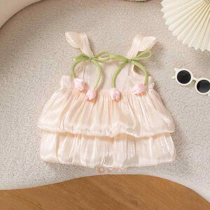 xr[ ̎qp vZX hX p[X  L~\[ m[X[u eBA[h t  킢 j Zj[ p[eB[ tH[} a  XpfbNX 