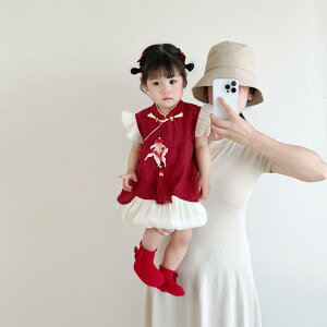 s[X ̎q xr[ LbY AC  `Ci t |GXe Ԃ 킢 100j H {Q n[to[Xf[ 1 a tH[} Zj[ 