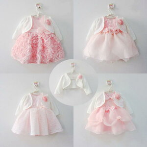 s[X xr[ ̎q tďH vZX Zj[hX m[X[u Rbg  Sj 1Βa tH[}  Ă΂ p[eB[ ӂӂ {[