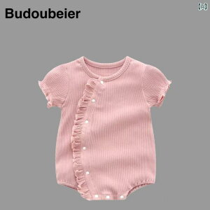 xr[ ̎q p[X Jo[I[ t    Vv vZX 킢 Zj[hX tH[}EFA {Q H a LO  sN