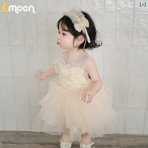 xr[hX ̎q xr[ Vp a 1 o[Xf[ vZX `[XJ[g  EFfBO t[K[ \ ӂ {[ |GXe t