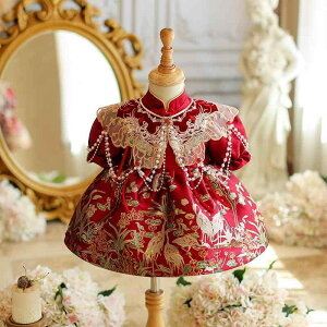 xr[ ̎q 1Βa Sj Zj[hX vZX  ؕ  `CihX  |GXe  j ߑ s[X