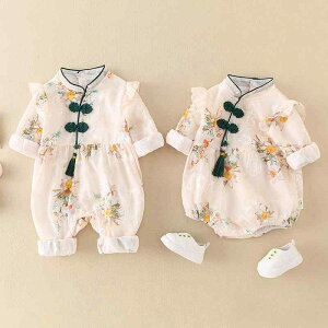 p[X ̎q xr[ tH   H 100j {Q oYj Zj[hX vZX `CihX ؕ Jo[I[ ZbgAbv LOBe tH[}