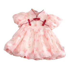 xr[p[X ̎q Jo[I[ s[X  vZXhX 1 a Zj[ tH[}EFA o 킢 i |GXe t