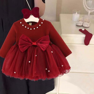 s[X ̎q xr[ LbY  vZXhX 1Ύ a p[eB[ tH[} Zj[ AC EhlbN ~h tH |GXe 킢 i [g sN