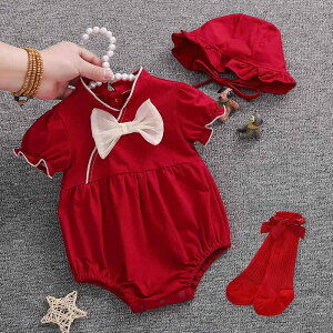 xr[ p[X ̎q   Rbg V  Sj 1 a Zj[ `CihX vZXhX 킢 {Q H