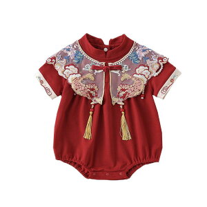 p[X ̎q xr[ t V`Ci ؕ  Jo[I[ bh   Rbg {Q 100j a LO j tH[} hX ؂₩ ʋC