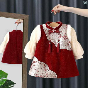 s[X xr[ ̎q 1 a vZXhX Plߑ   Nꕞ Iю  tH[}  ~fB t EhlbN  Rbg e ʋC 