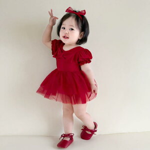 s[X ̎q xr[ V LbY 1 hX tH[} vZX Jo[I[   ؍ `[  Rbg a a j p[eB[ 킢 Cbh O[ 