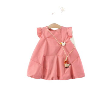 s[X ̎q xr[ vZXhX m[X[u AC 1 a 畞 o[Xf[ Zj[  p[eB[ [g sN Cbh  t