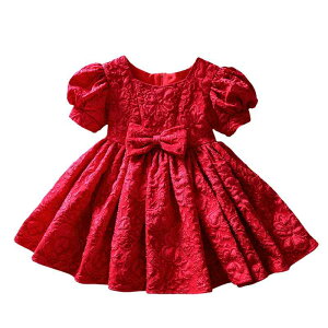 hX ̎q xr[ LbY q 1 a n[to[Xf[ {Q LOʐ^  p[eB[ Zj[ j \ vZX  ӂӂ GKg i 킢 tA