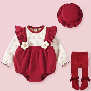 p[X ̎q xr[ vZX hX 킢 Rbg  Lk  Jo[I[ Xqt O\ {Q H 1 a N tH~