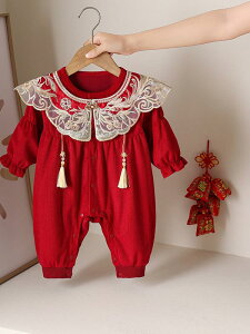 p[X j̎q ̎q xr[ Ԃ  vZX tH[}hX  Sj 1 a LOʐ^ ߑ Jo[I[  ȍ tH~  ۉ