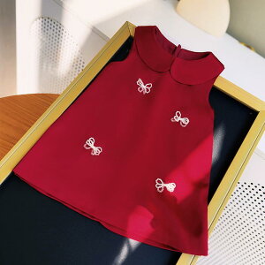 s[X ̎q xr[ LbY _`Cj[Y vZXhX a Iю a o[Xf[p[eB[ Zj[ j LO  m[X[u { tA  ʋC