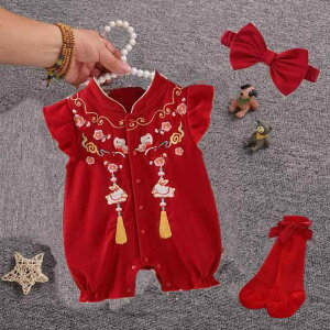 p[X xr[ ̎q  OJ `Ci  Rbg  Jo[I[ {Q H Sj Zj[ tH[} j