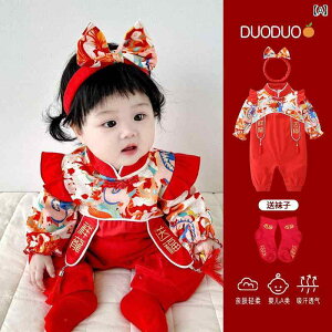 xr[ V ̎q p[X Jo[I[ Sj H Zj[  {Q tH[} tH  Rbg  _炩 Gǂ ʐ^Be LO