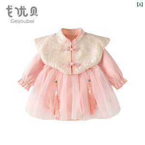 Jo[I[ ̎q V xr[ vZX tH  p[X sN hX 100j 1 a Zj[ LOʐ^ tH[} o 킢 