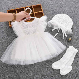 s[X ̎q xr[ Ԃ V c 0 2  T}[ 1 a 100j n[to[Xf[ {Q Zj[ tH[}  AC vZX L~\[ m[X