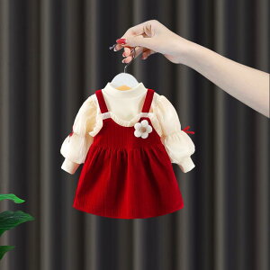 s[X ̎q xr[ Ԃ N  h H~ 1 a a o[Xf[ j Zj[ tH[} hX vZX i  ȍ ێ Cxg p[e