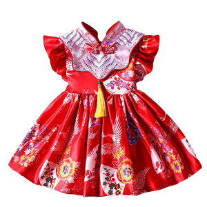 `CihX ̎q xr[ 1 a o[Xf[ Zj[hX tH[}hX vZXhX t ؕ  Iю Ԏ ߕ |GXe   킢 