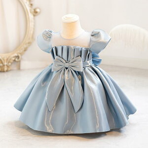 s[X ̎q q xr[ LbY V vZXhX tH[}hX ӂӂhX a \  p[eB[ Zj[ Cxg |GXe Rbg 킢 